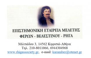  экрана (2601).png